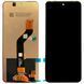 Дисплей Tecno Pova Neo 2 LG6n, Pova 4 LG7n + тачскрин (оригинал Китай) 149641 фото