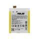 Аккумулятор Asus C11P1324 C11P1-24 оригинал Китай ZenFone 5 A500CG T00j 2050 mAh Распродажа 159064 фото