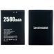 Аккумулятор Doogee X20 оригинал Китай BAT17582580 2580 mAh 162286 фото
