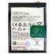 Аккумулятор Oppo BLP757 Realme 6 6s 6 Pro (оригинал Китай 4300 mAh) 151018 фото