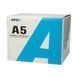 Паяльная станция прецизионная Aifen A5-115 (паяльник стандарта JBC 115, 120W, 100C - 450C) 188184 фото 6