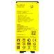 Аккумулятор LG BL-42D1F оригинал Китай G5 H820 H830 H850 LS992 US992 VS987 2800 mAh 153622 фото