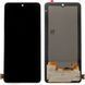 Дисплей Xiaomi Mi 11i, Poco F3, Poco F4 Redmi K40, Black Shark 4 4 Pro 5 + тачскрин (OLED Big LCD) 164274 фото