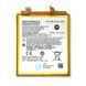 Аккумулятор Motorola NR50 Edge X30 XT2201-2 (оригинал Китай 5000 mAh) 158857 фото