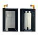 Аккумулятор HTC BOPGE100 оригинал Китай 35H00237-02M One M9 2840 mAh Распродажа 162467 фото