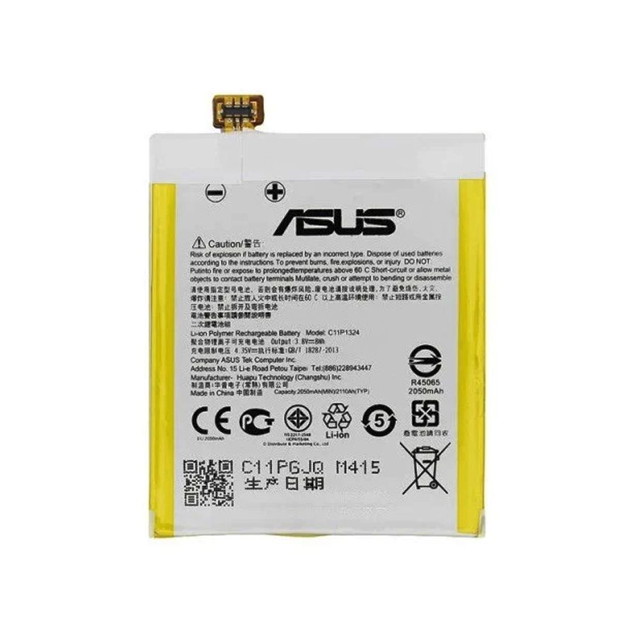 Аккумулятор Asus C11P1324 C11P1-24 оригинал Китай ZenFone 5 A500CG T00j 2050 mAh Распродажа 159064 фото