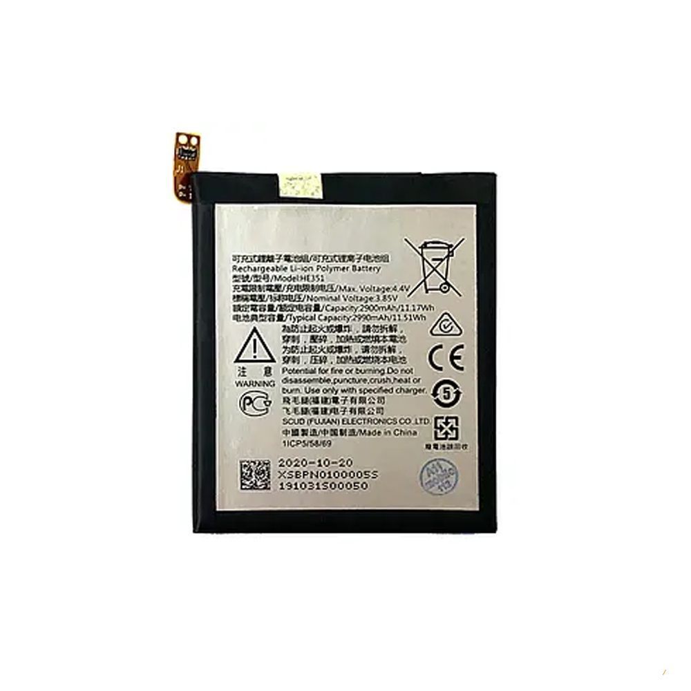 Аккумулятор Nokia 6.1 6 HE345 HE353 AAA TA-1043 TA-1045 3060 mAh 157278 фото