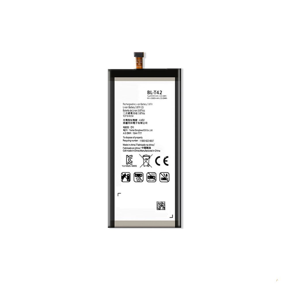 Аккумулятор LG BL-T42 V50 ThinQ, G8X ThinQ, V50S ThinQ (AAA) 162815 фото