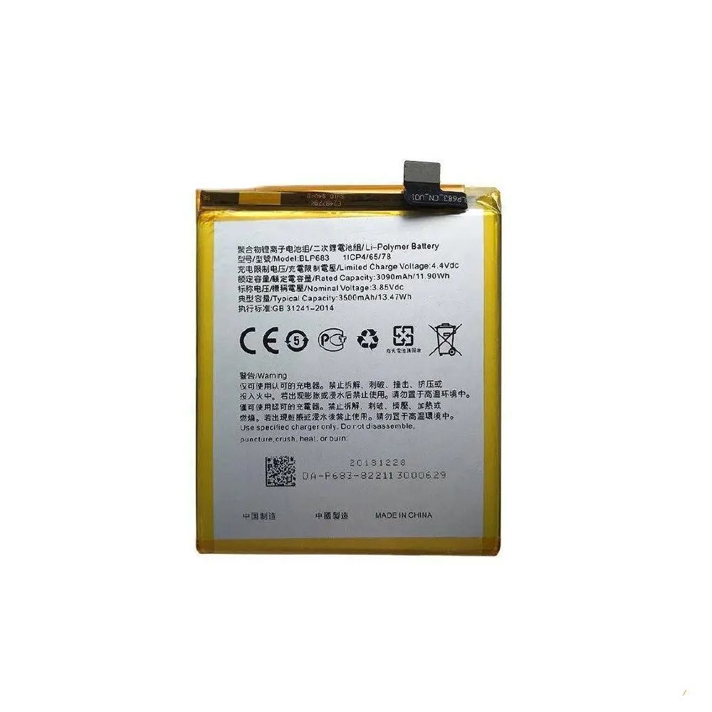 Аккумулятор Oppo A7X, Oppo A7S BLP683 (оригинал Китай 3500 mAh) 146488 фото
