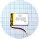 Аккумулятор универсальный 303340 42 х 30 х 3 мм 350 mAh 3.7V 162668 фото