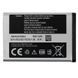 Аккумулятор Samsung AB463446BU ориг B110 B130 B220 B300 B320 B520 C120 C130 C140 C160 C240 C250 C260 C270 C300 C3010 800 mAh 153657 фото