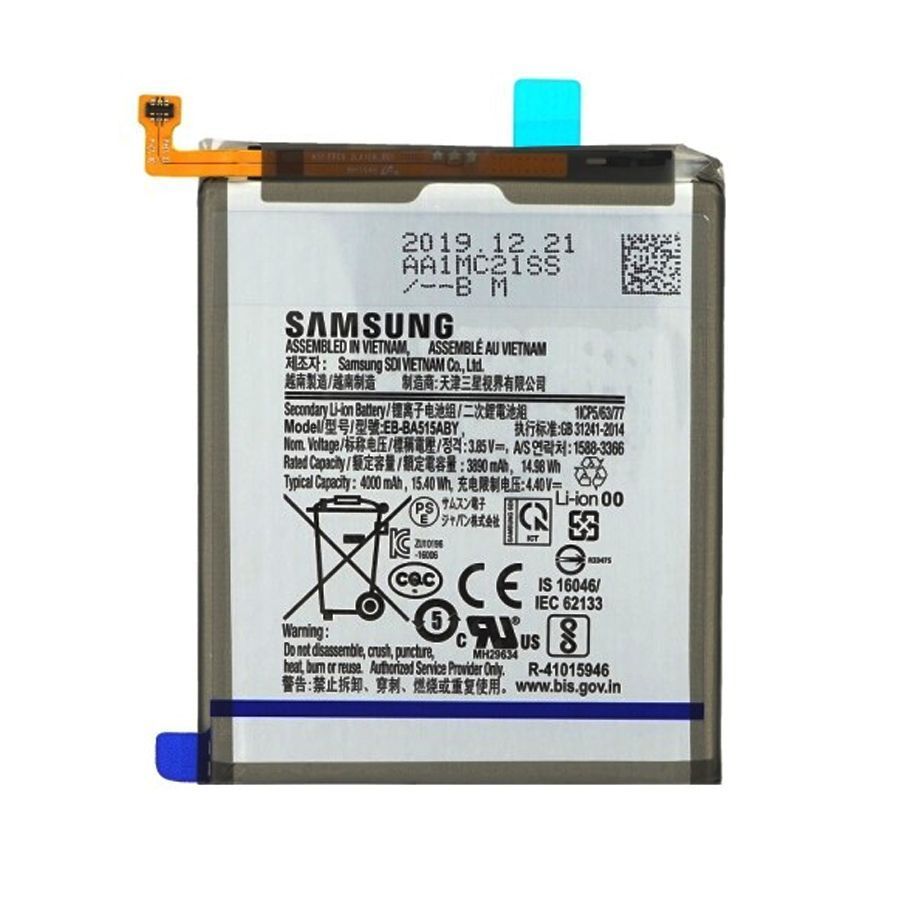 Аккумулятор Samsung EB-BA515ABY оригинал Китай Galaxy A51 2019 A515F 4000 mAh 154715 фото