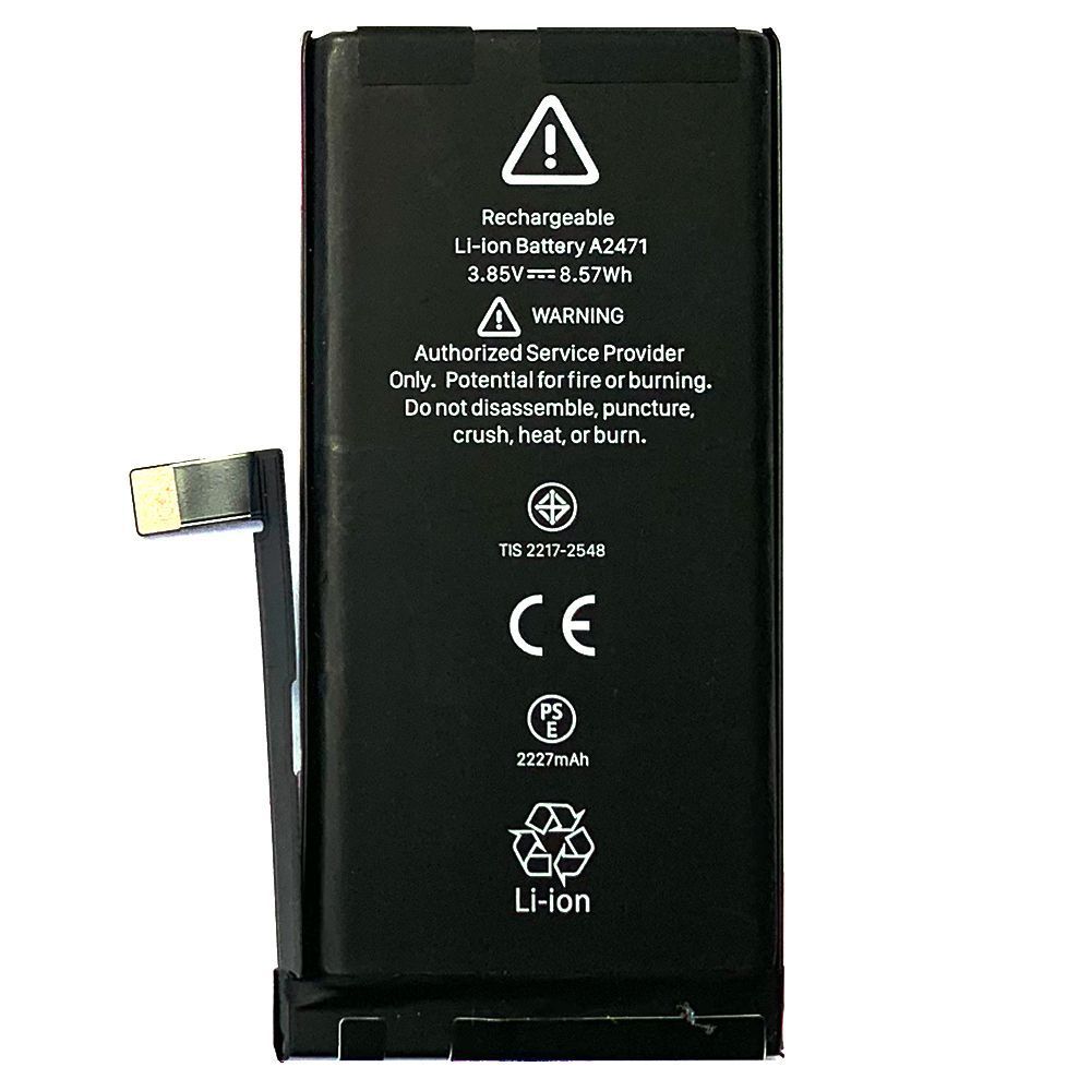 Аккумулятор Apple iPhone 12 Mini (оригинал Китай 2227 mAh) 154062 фото