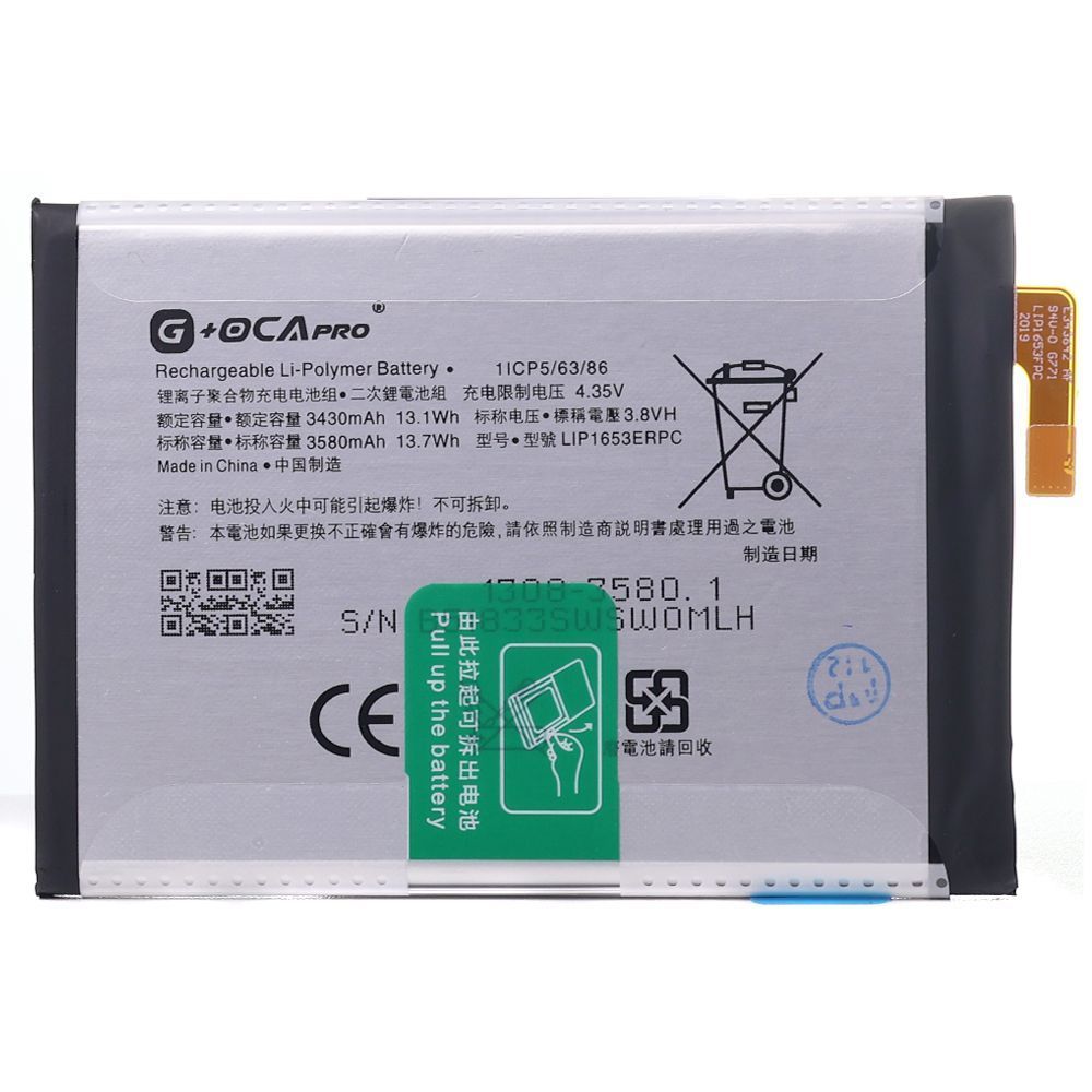 Аккумулятор Sony LIP1653ERPC оригинал G+OCA Pro Xperia XA1 Plus G3416 G3412 G3426 G3421 G3423 3430 mAh 189758 фото