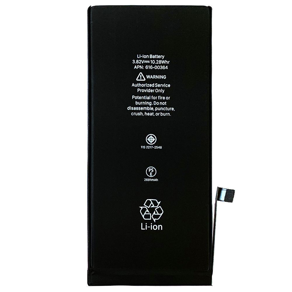 Аккумулятор Apple iPhone 8 Plus (оригинал Китай 2691 mAh) 163093 фото