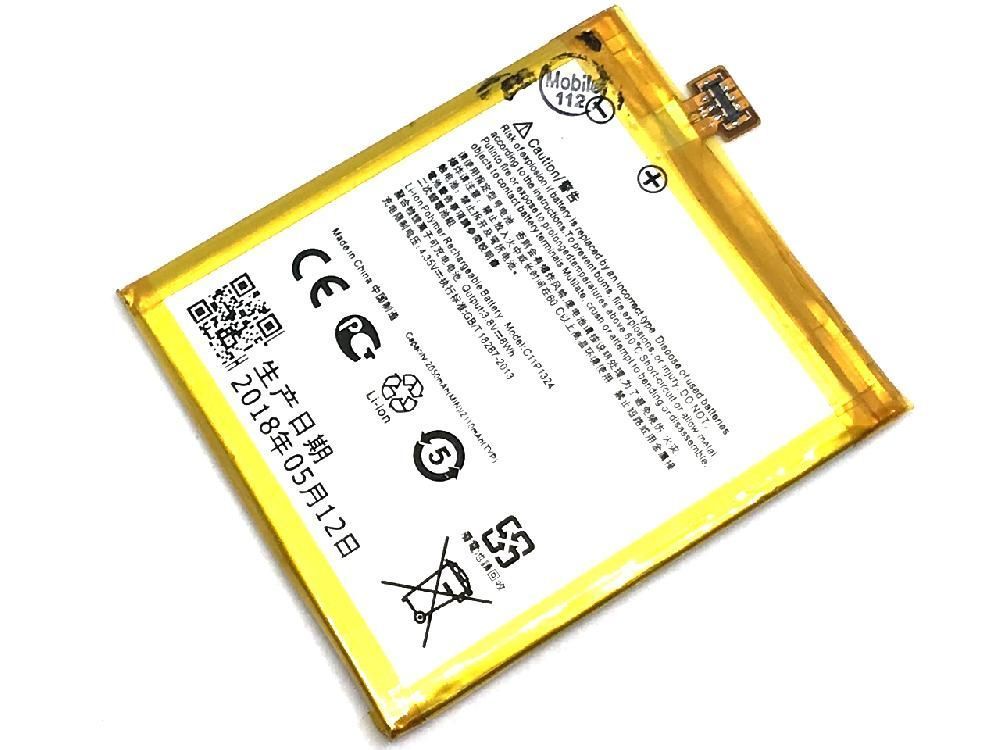 Аккумулятор Asus C11P1324/ C11P1-24 (ZenFone 5), 2050 mAh 153573 фото