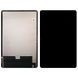 Дисплей Huawei MatePad SE 10.4 Ags3K-W20 AGS5-W09 + тачскрин (оригинал Китай) 145449 фото