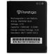 Аккумулятор Prestigio MultiPhone PAP 5450 5450 5451 DUO 1500 mAh 153656 фото