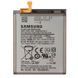 Аккумулятор Samsung EB-BA202ABU оригинал Китай Galaxy A20e A202F, Galaxy A20 A205F 3000 mAh 154713 фото