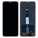 Дисплей Xiaomi Redmi 9A, Redmi 9C Redmi 10A з тачскріном (AAAA) 154773 фото
