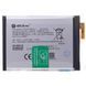 Аккумулятор Sony LIP1653ERPC оригинал G+OCA Pro Xperia XA1 Plus G3416 G3412 G3426 G3421 G3423 3430 mAh 189758 фото