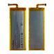Аккумулятор ZTE Li3829T44P6hA74140 Nubia Z9 оригинал Китай 2850 mAh 144467 фото