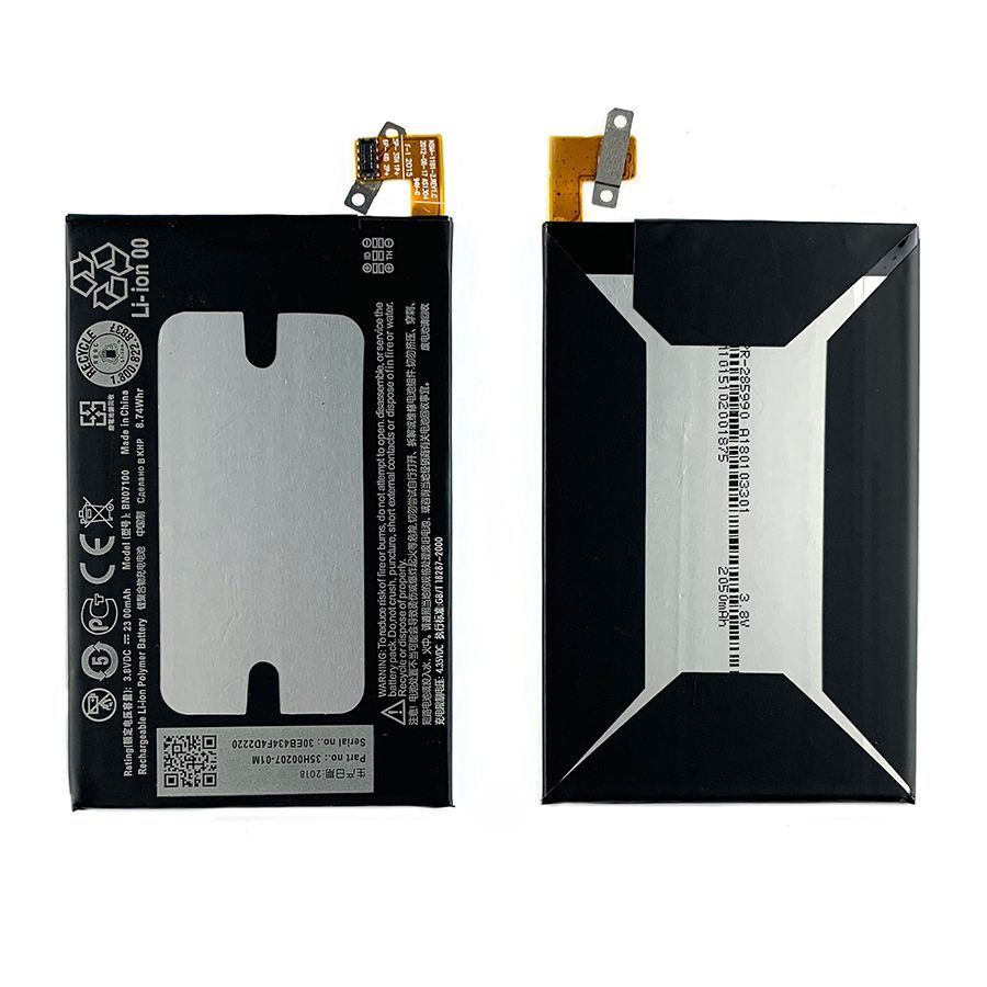 Аккумулятор HTC One M7 801e 802w оригинал Китай BN07100 35H00207-00M 2300 mAh 153584 фото