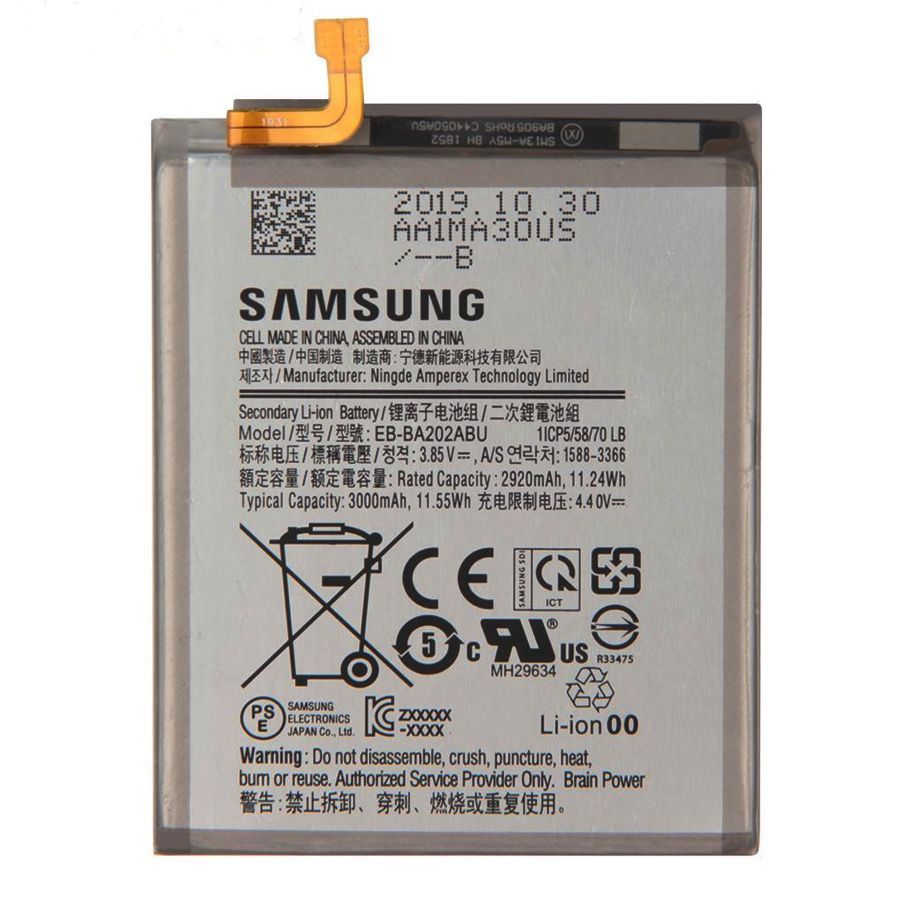 Аккумулятор Samsung EB-BA202ABU оригинал Китай Galaxy A20e A202F, Galaxy A20 A205F 3000 mAh 154713 фото