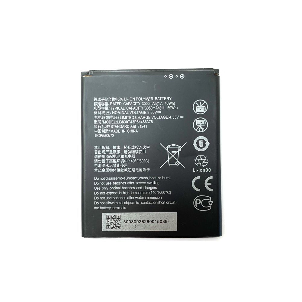 Аккумулятор ZTE Li3830T43P8H486375 Blade A31 A31 Plus (оригинал Китай 3050 mAh) 146611 фото