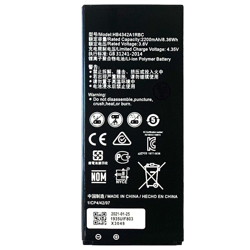 Аккумулятор Huawei HB4342A1RBC оригинал Китай Y5 II CUN-U29 TP-Link Neffos С5 NBL-42A2200 2200 mAh 159868 фото