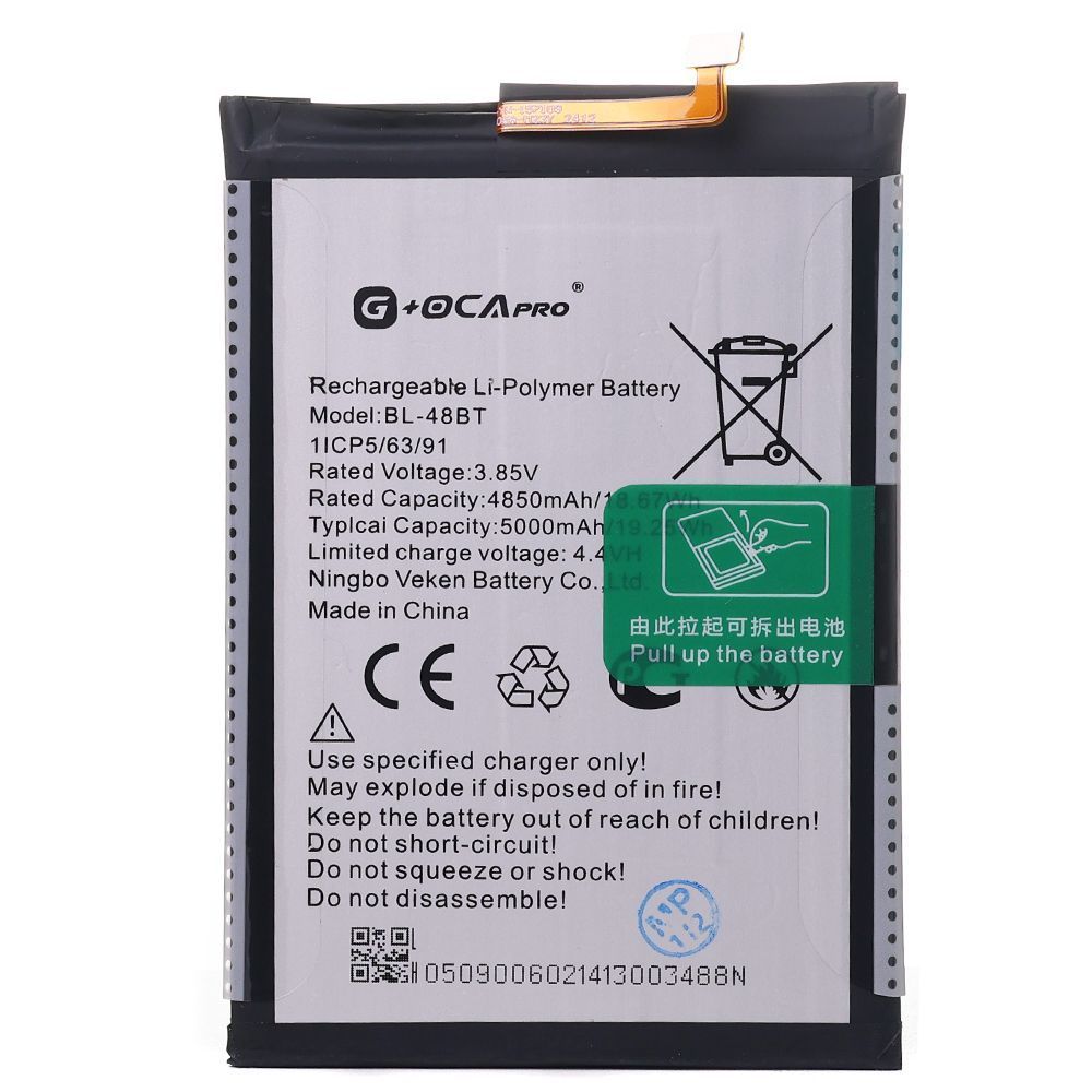 Аккумулятор Tecno BL-48BT Pop 5 BD2p (оригинал G+OCA Pro 4850 mAh) 187198 фото