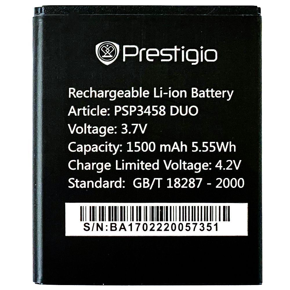Аккумулятор Prestigio PAP 3458 PAP 3459 PAP 3460 Duo MultiPhone PSP 3459 1800 mAh 154393 фото