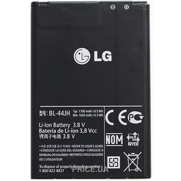Аккумулятор LG BL-44JH оригинал Китай E440 E445 E450 E455 E460 H410 P700 P705 P750 P870 1700 mAh 153623 фото