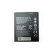 Аккумулятор ZTE Li3830T43P8H486375 Blade A31 A31 Plus (оригинал Китай 3050 mAh) 146611 фото