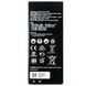 Аккумулятор Huawei HB4342A1RBC оригинал Китай Y5 II CUN-U29 TP-Link Neffos С5 NBL-42A2200 2200 mAh 159868 фото