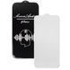 Защитное стекло Apple iPhone 12 Mini, iPhone 13 Mini (Audio Glass) 163412 фото