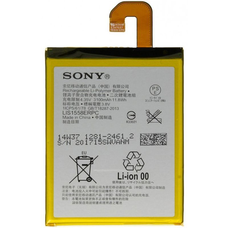Аккумулятор Sony LIS1558ERPC оригинал Китай Xperia Z3 D6603 D6653 D6616 D6643 SO-01G SOL26 D6646 3100mAh 159062 фото