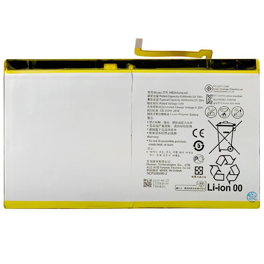 Аккумулятор Huawei HB26A510EBC оригинал Китай Mediapad M2 10.0 M2-A01W Mediapad T2 10.0, MediaPad M3 Lite 10 LTE BAH-L09 6650 mAh 162233 фото