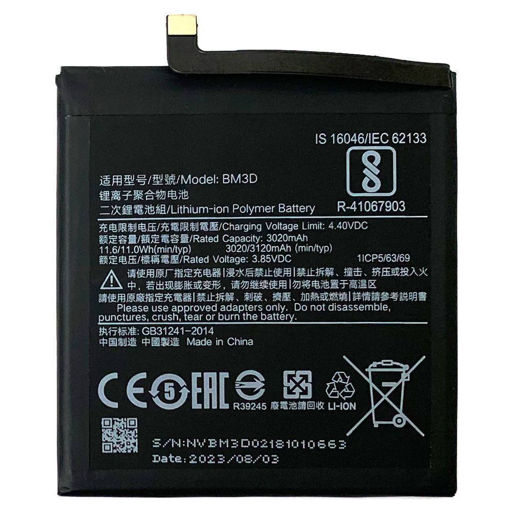 Аккумулятор Xiaomi BM3D оригинал Китай Mi 8 SE, Mi8 SE M1805E2A 3120 mAh Распродажа 162218 фото