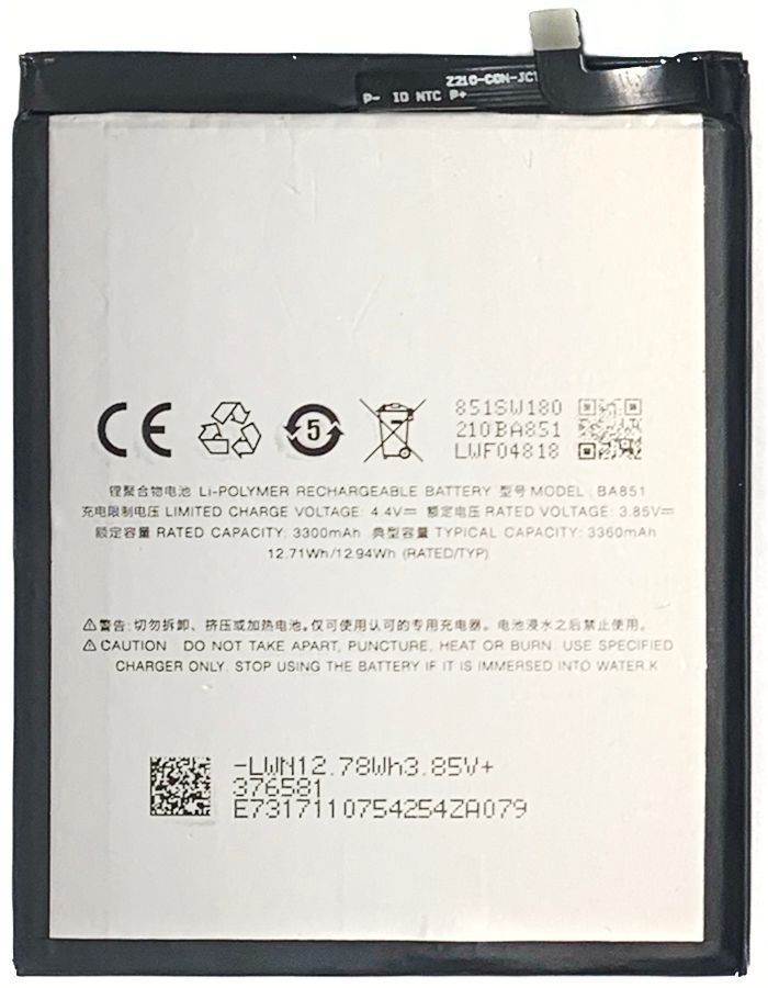 Аккумулятор Meizu BA851 E3 оригинал Китай 3360 mAh 143132 фото