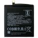 Аккумулятор Xiaomi BM3D оригинал Китай Mi 8 SE, Mi8 SE M1805E2A 3120 mAh Распродажа 162218 фото