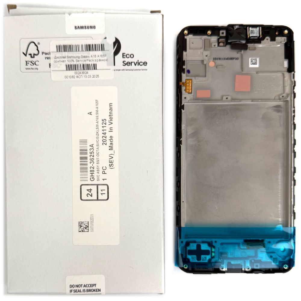 Дисплей Samsung Galaxy A16 A165F з тачскріном та рамкою (оригінал 100% Service Pack) 181610 фото