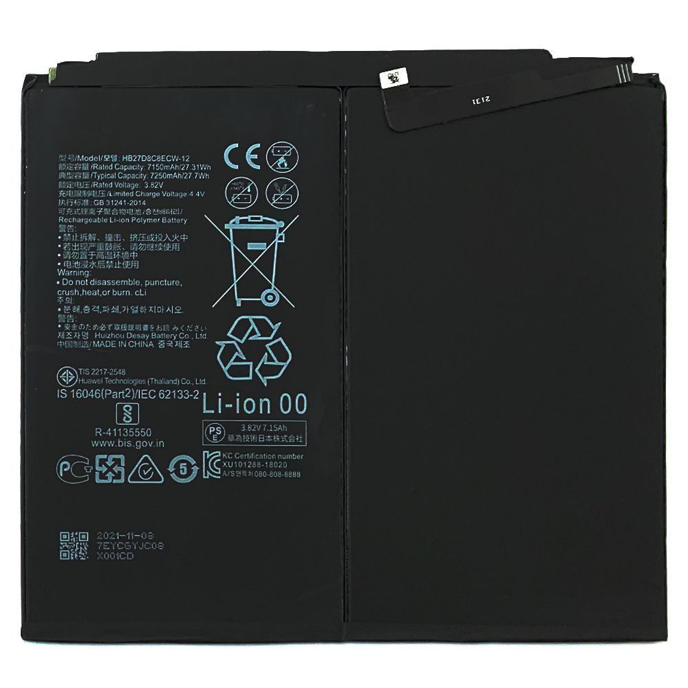 Аккумулятор Huawei HB27D8C8ECW-12 MatePad Pro 10.8", MRX-W09 MatePad 10.4 BAH3-W09 (оригинал Китай 7250 mAh) 150781 фото