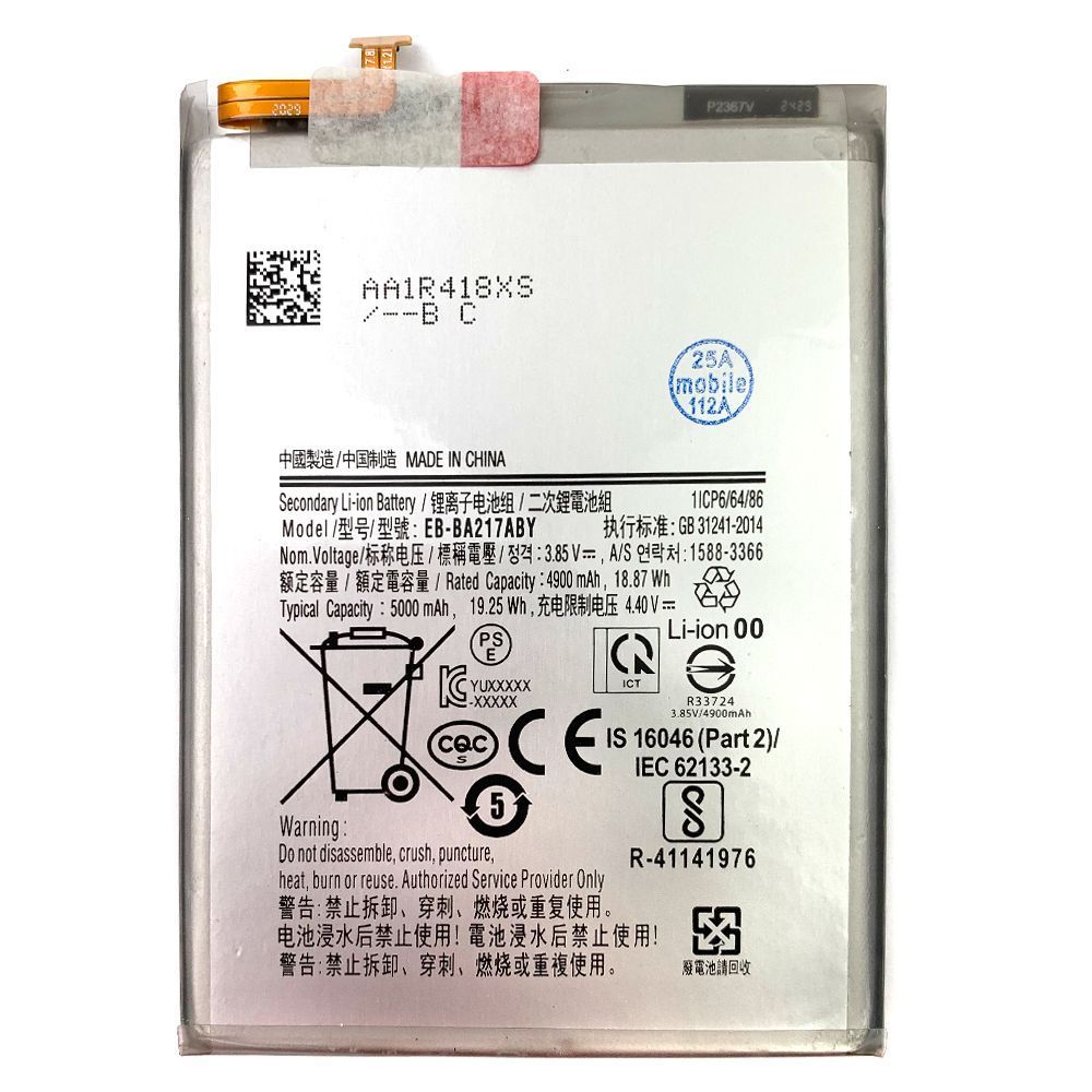 Аккумулятор Samsung EB-BA217ABY оригинал Китай Galaxy A21s A217 A12 A125 A127 A02 A022 A04s A13 154714 фото