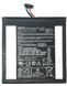 Аккумулятор Asus C11P1331 FE380CG Fonepad 8 Dual Sim 3948 mAh Распродажа 162228 фото