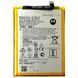 Аккумулятор Motorola HE50 оригинал Китай Moto E4 Plus, E5 Plus 5000 mAh 145342 фото