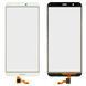 Тачскрин Huawei P Smart FIG-LX1 (белый) 162359 фото