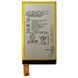 Аккумулятор Sony LIS1561ERPC оригинал Китай Z3 Compact Mini D5803 D5833 SO-02G, Xperia C4 E5303 2600mAh 153718 фото