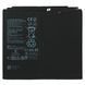 Аккумулятор Huawei HB27D8C8ECW-12 MatePad Pro 10.8", MRX-W09 MatePad 10.4 BAH3-W09 (оригинал Китай 7250 mAh) 150781 фото
