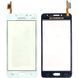 Тачскрин Samsung Galaxy J2 Prime G532F (белый) 152603 фото
